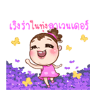 Jodie（個別スタンプ：28）