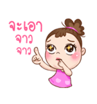Jodie（個別スタンプ：31）