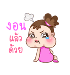 Jodie（個別スタンプ：32）