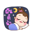 Jodie（個別スタンプ：35）
