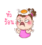 Jodie（個別スタンプ：39）
