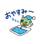 アロエールくん ＆ ベラールちゃん（個別スタンプ：15）