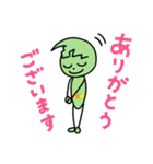アロエールくん ＆ ベラールちゃん（個別スタンプ：23）