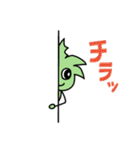 アロエールくん ＆ ベラールちゃん（個別スタンプ：27）