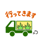 アロエールくん ＆ ベラールちゃん（個別スタンプ：34）