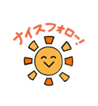 アロエールくん ＆ ベラールちゃん（個別スタンプ：35）