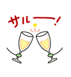 アロエールくん ＆ ベラールちゃん（個別スタンプ：38）