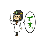 アロエールくん ＆ ベラールちゃん（個別スタンプ：39）