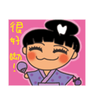 Panjia little girl (kimono girl)（個別スタンプ：3）