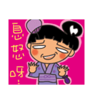 Panjia little girl (kimono girl)（個別スタンプ：6）