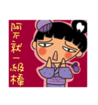 Panjia little girl (kimono girl)（個別スタンプ：10）