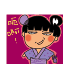 Panjia little girl (kimono girl)（個別スタンプ：15）