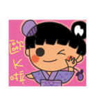Panjia little girl (kimono girl)（個別スタンプ：21）