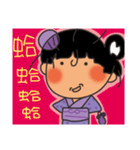 Panjia little girl (kimono girl)（個別スタンプ：22）