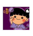 Panjia little girl (kimono girl)（個別スタンプ：24）