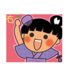 Panjia little girl (kimono girl)（個別スタンプ：27）