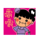 Panjia little girl (kimono girl)（個別スタンプ：40）