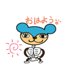 骨くまくん（個別スタンプ：1）