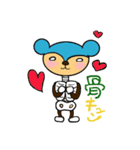 骨くまくん（個別スタンプ：6）