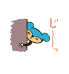 骨くまくん（個別スタンプ：10）