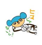 骨くまくん（個別スタンプ：12）