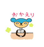 骨くまくん（個別スタンプ：13）