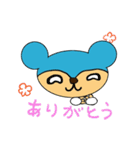 骨くまくん（個別スタンプ：14）