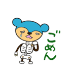 骨くまくん（個別スタンプ：16）