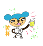 骨くまくん（個別スタンプ：18）