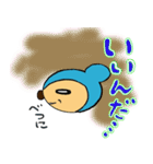 骨くまくん（個別スタンプ：20）