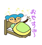 骨くまくん（個別スタンプ：21）
