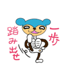 骨くまくん（個別スタンプ：22）