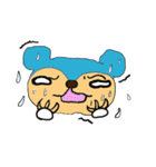骨くまくん（個別スタンプ：23）