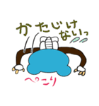 骨くまくん（個別スタンプ：27）