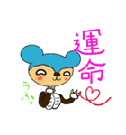 骨くまくん（個別スタンプ：28）