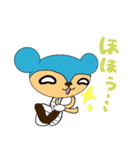骨くまくん（個別スタンプ：29）