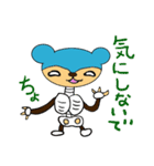 骨くまくん（個別スタンプ：33）