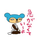 骨くまくん（個別スタンプ：38）