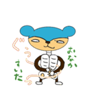 骨くまくん（個別スタンプ：39）