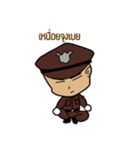 Police＆Teacher（個別スタンプ：4）
