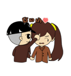Police＆Teacher（個別スタンプ：14）