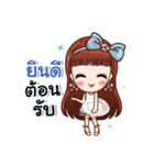 Nong Sai Sai（個別スタンプ：2）