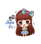 Nong Sai Sai（個別スタンプ：8）