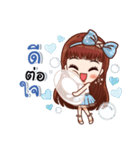 Nong Sai Sai（個別スタンプ：16）