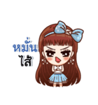 Nong Sai Sai（個別スタンプ：18）