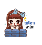 Nong Sai Sai（個別スタンプ：29）
