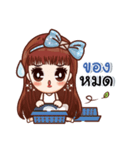 Nong Sai Sai（個別スタンプ：31）