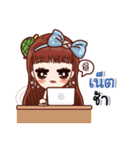 Nong Sai Sai（個別スタンプ：33）