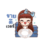 Nong Sai Sai（個別スタンプ：34）
