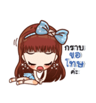 Nong Sai Sai（個別スタンプ：39）